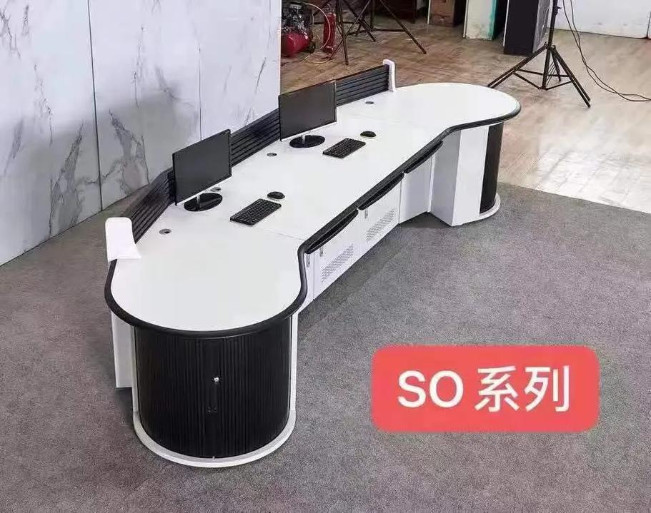 山西操作台监控台调度台指挥台厂家